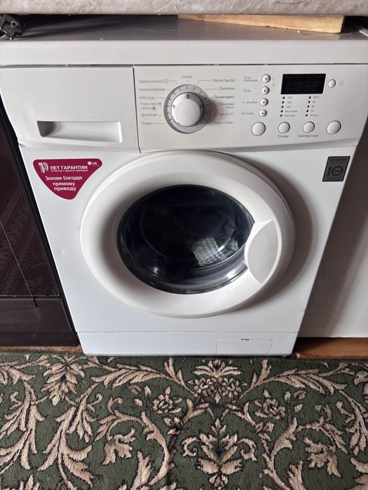 срочно lg кир машина 6 кг