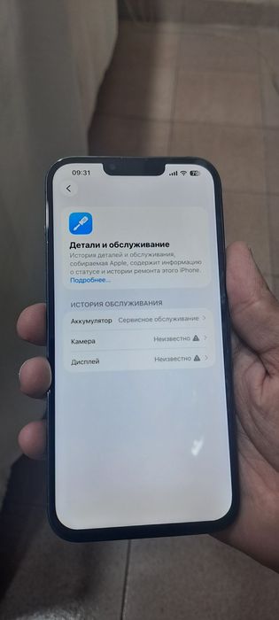 IPhone 13 pro max   1. TB   Yom 77