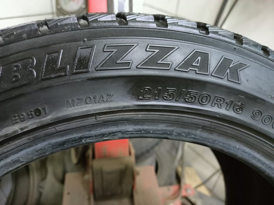 Продам комплект на 16