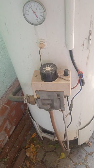 Отопительный котёл