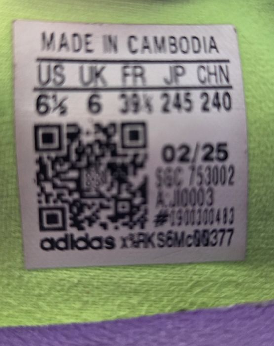Ghete fotbal Adidas F50, mărime 39.5