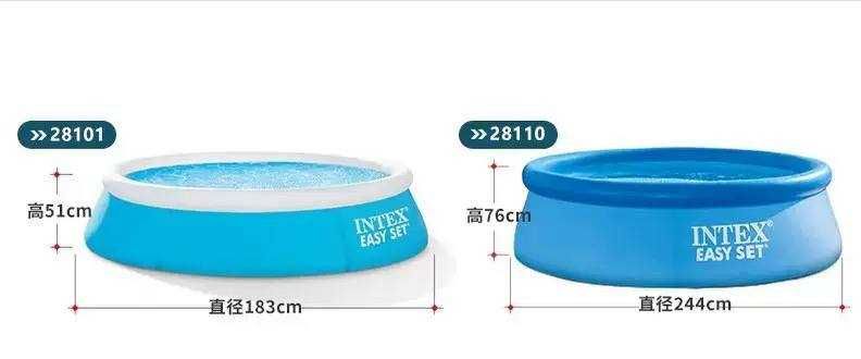 Basseyn intex, oilaviy baseyn