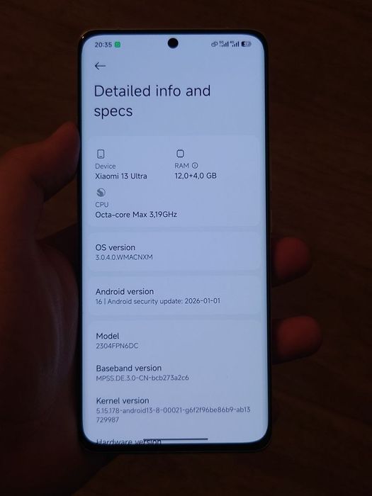 Xiaomi 13 Ultra 12/256GB