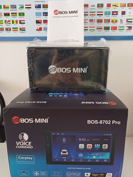 Продам BOSS-MINI BOSS 8702
