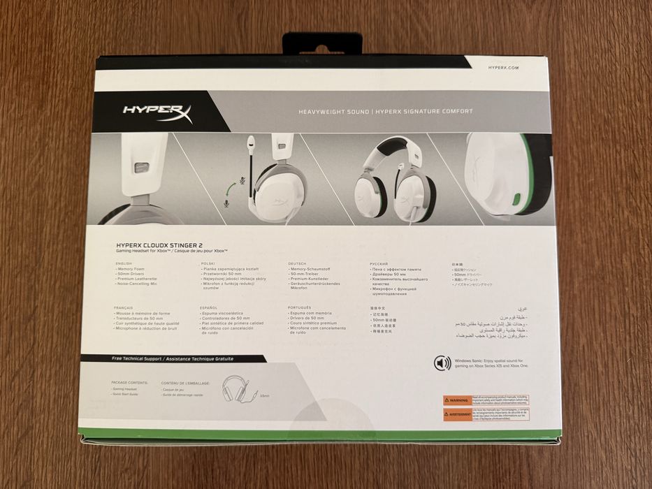 Casti gaming HyperX CloudX Stinger 2