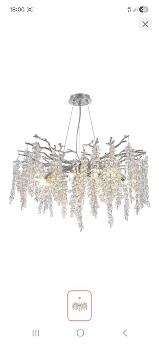 Продам люстру НОВАЯ 50000