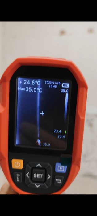 Тепловизор определение