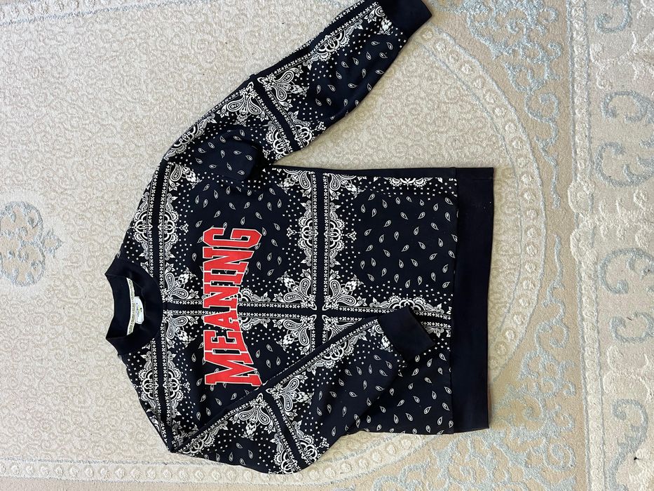 свитшот мужской.