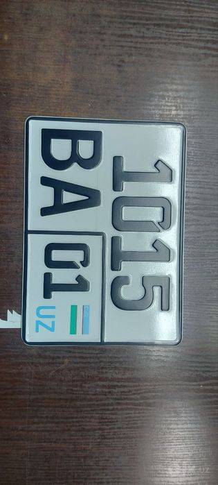 Nomer restavratsiya