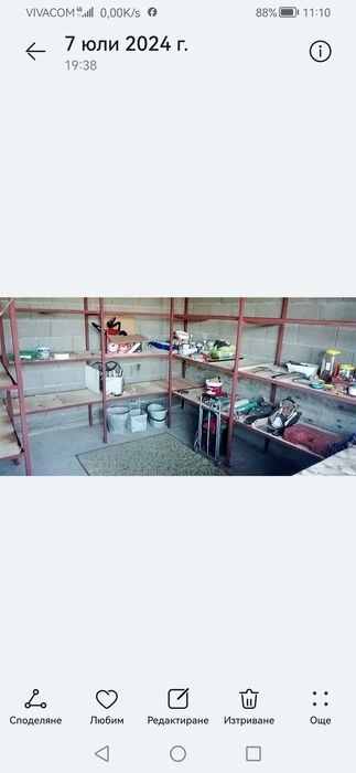 Продава се Къща в Айтос - 60 кв.м за 1000 €/кв.м - Снимка #10