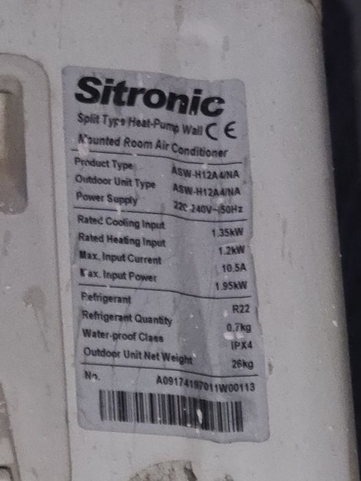 Продается: Sitronic 12 кондитционер