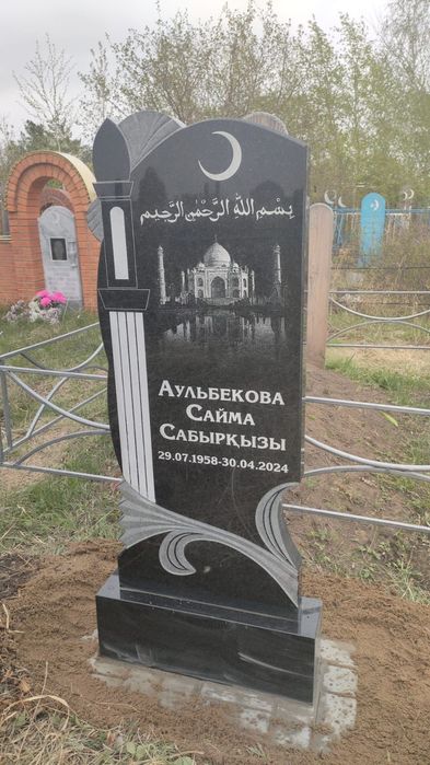 Изготовление Памятников