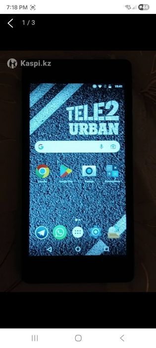 Tele2 urban смартфон