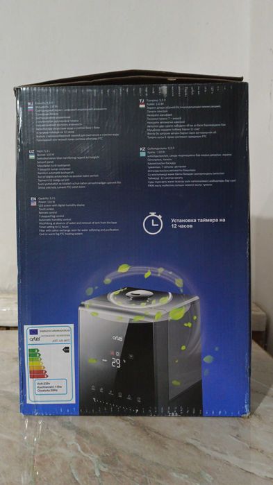 Увлажнитель воздуха, Hawa ıg'allag'ısh Artel ART-AH-807C, 5.3 l