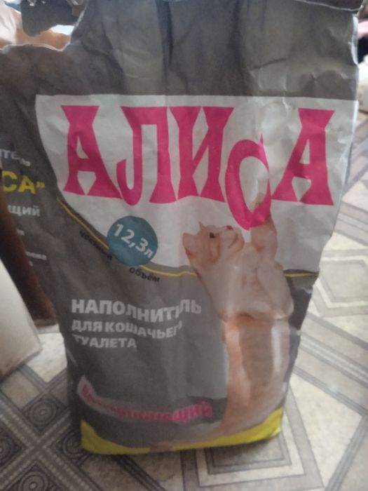 Наполнитель для кошачьего туалета