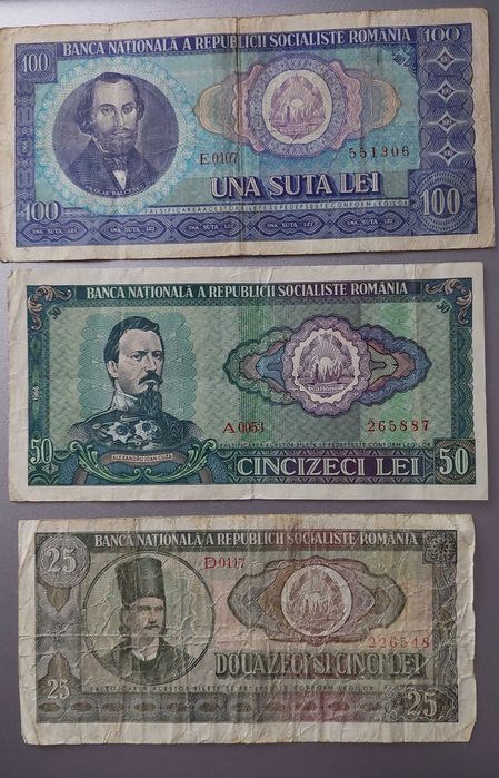 De vanzare bancnote vechi romanesti