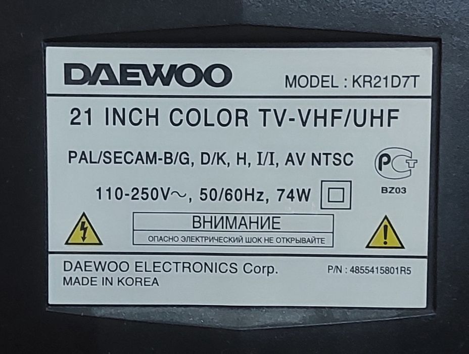 Телевизор Daewoo