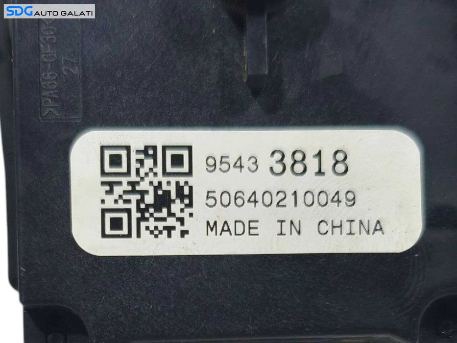 Maneta Manete Stergator Stergatoare Opel Adam 2012 - 2020 Cod 95433818 [LR1201]