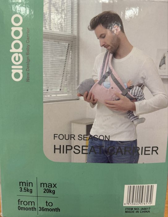 Продам эргорюкзак-кенгуру