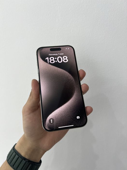IPhone 15 Pro 128/81%