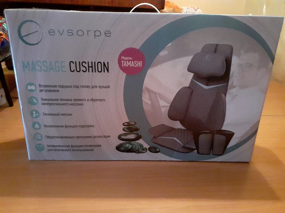 Продаётся массажное кресло