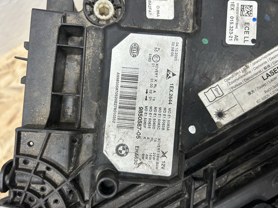 Far faruri bmw G30 G31 lci Laser 2020-2023 stanga