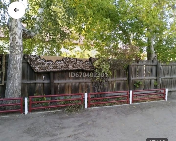 Продам дом 5 комнат, отдельно стоящий - Mehr