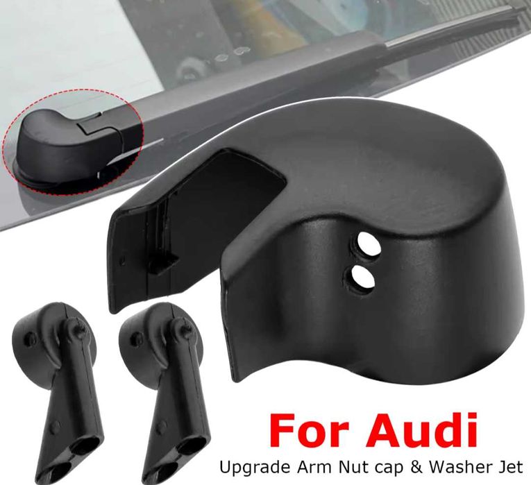 Капаче с дюза за задната чистачка за Ауди Audi A3 A4 A6 Q3 Q5 SQ5 Q7