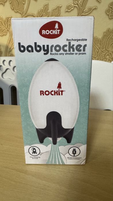 Укачивающее устройство Rockit