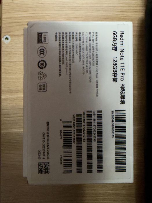 Redmi Note 11 E Pro perfektum oddiy sim karta o'qiydi