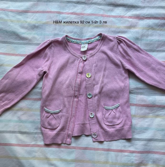 Детски дрехи за 98 см (2-3г)