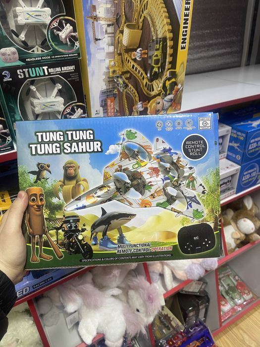 Uchadigan samalyot dron