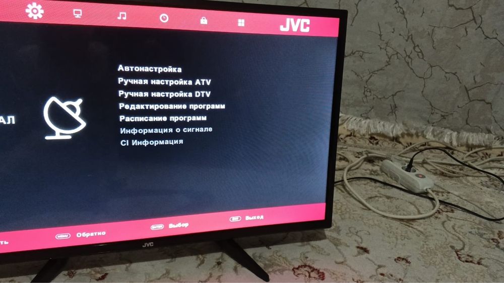 Телевизор JVC — продам