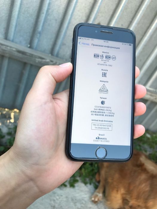 Айфон 7 32gb без минусов