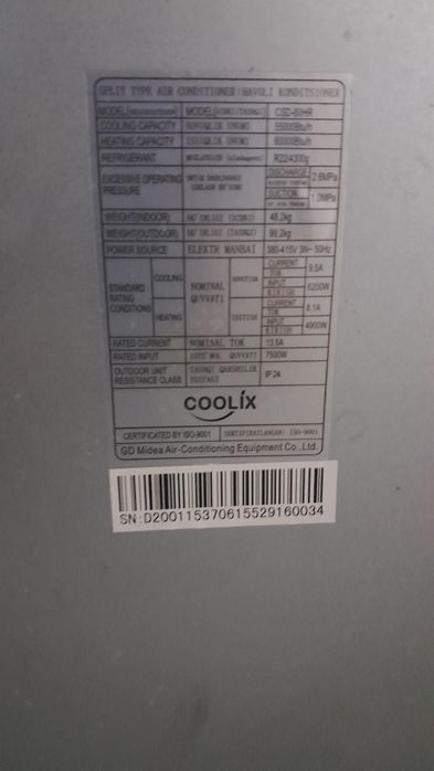 Потолочный вентилятор кондиционер  б/у хорошем состояние.