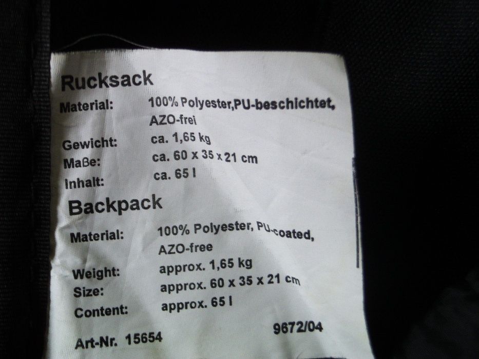 продам рюкзак походный 65 литров