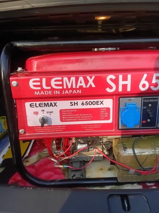 Бензиновый генераторы