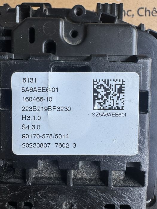 Consola bmw x5 g05 g06 Lci