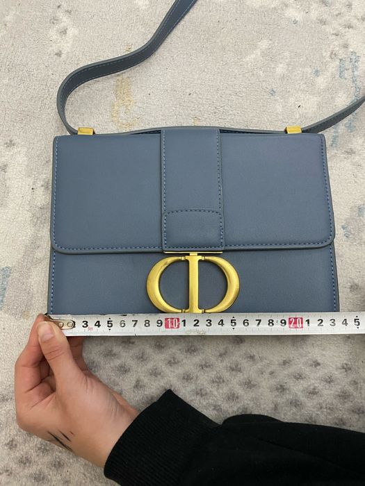 Сумка Christian Dior