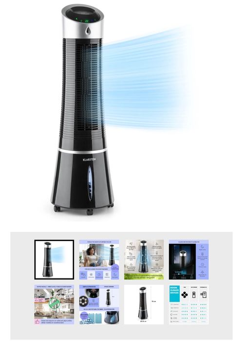 Вентилатор/Skyscraper Ice/ Охладител на въздух