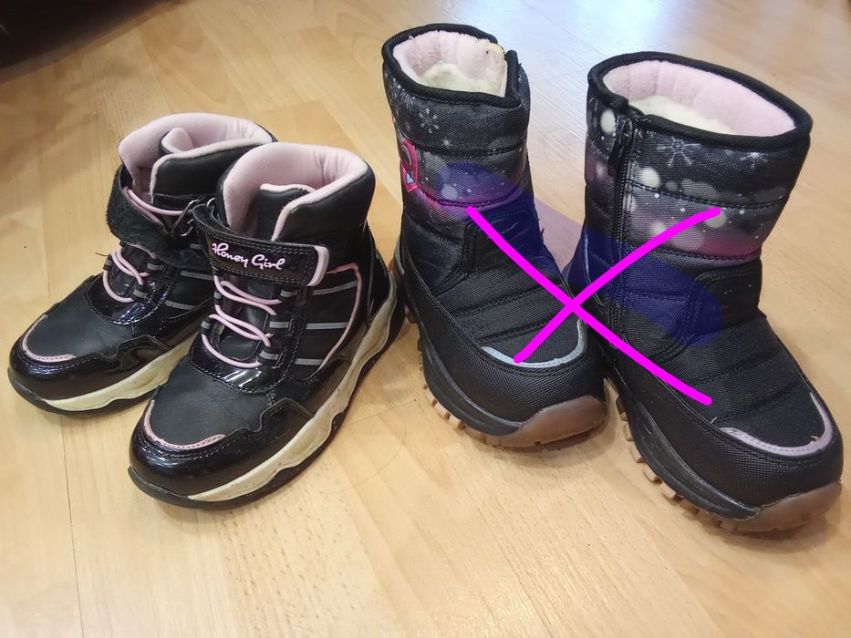 Продам обувь на девочку