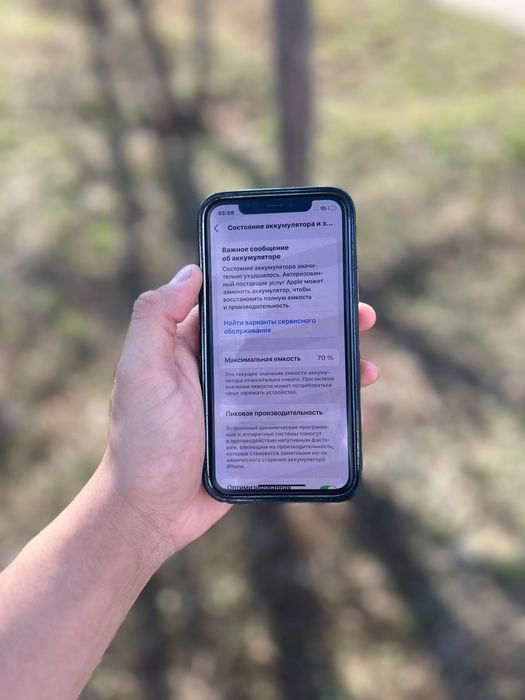 Iphone 11 Pro 64gb 70% идеал