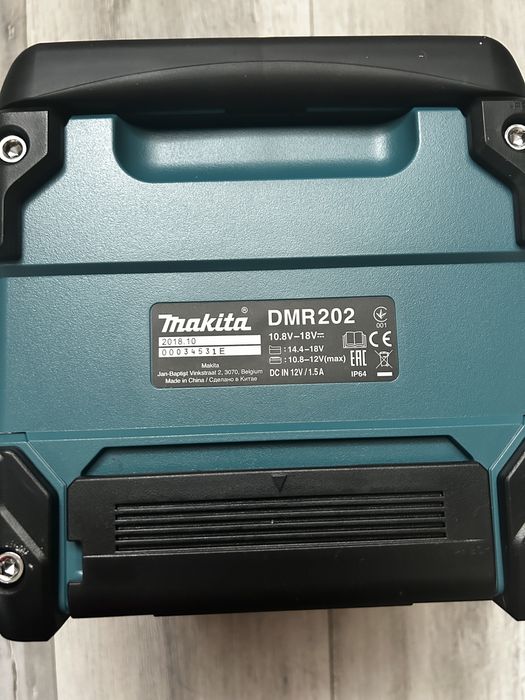 Makita Boxă Bluetooth Turcoaz