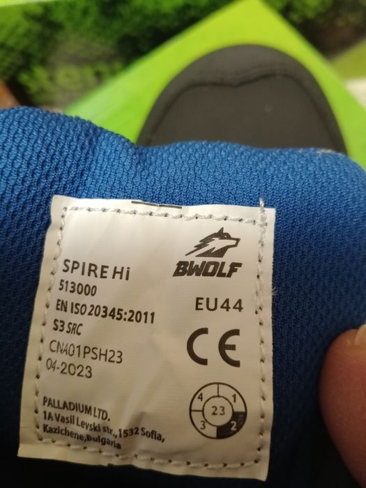 Нови зимни обувки