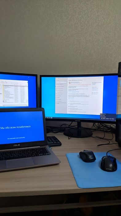 Программист Айтишник Microsoft Office Антивирус Настройка Ноутбуков ПК
