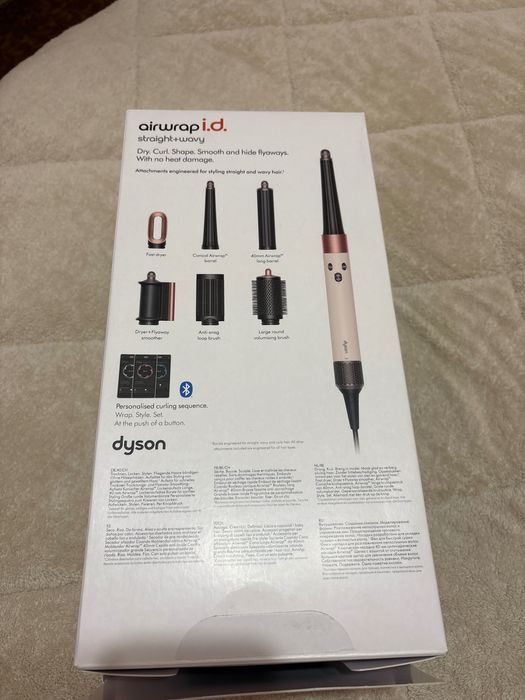 Сешоар маша Dyson