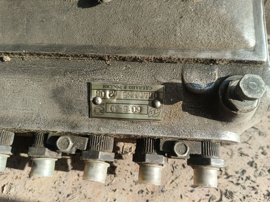 Аппаратура для ямз