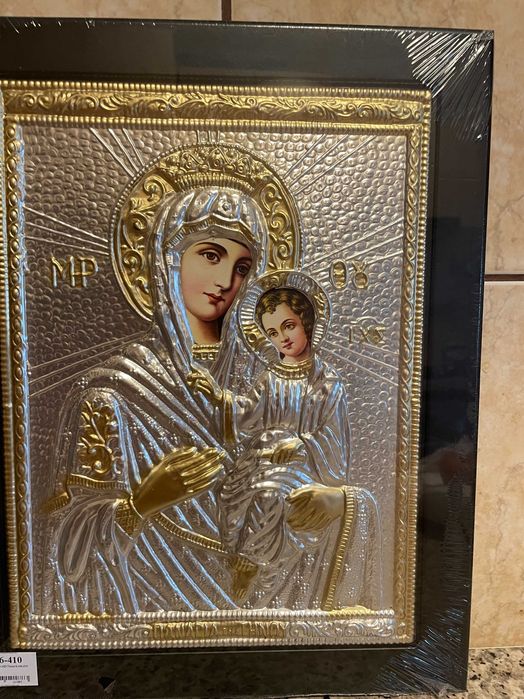 icoana argintata icoana veche maica domnului dim 30x40 icoana metal