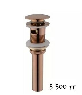 Смесители для душа/кухни/ванной