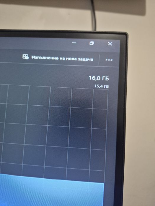 Геймърски компютър - Ryzen 5600g Video card-1660 super